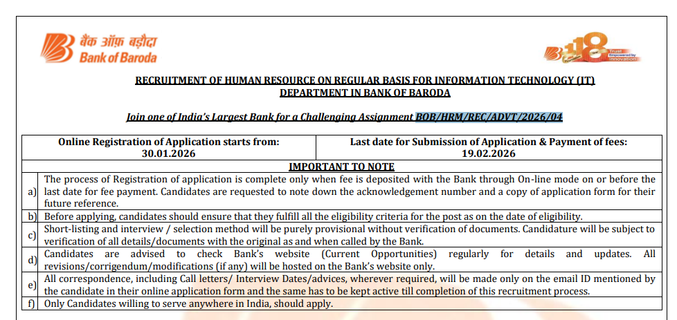 BOB IT Specialist Officer Online Form 2026