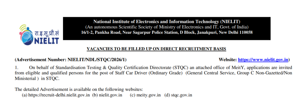 NIELIT Staff Car Driver Online Form 2026