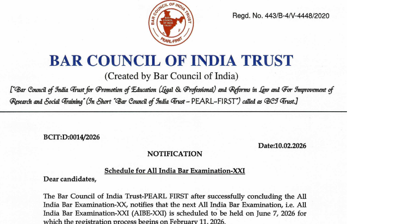 AIBE XXI (21) Online Application Form 2026