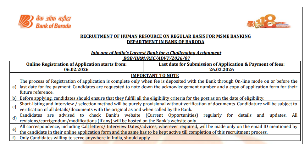 BOB Manager & Senior Manager Online Form 2026