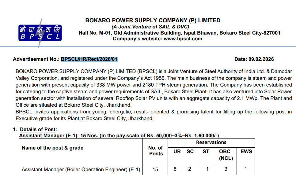 BPSCL Assistant Manager (Boiler Operation Engineer) Recruitment 2026