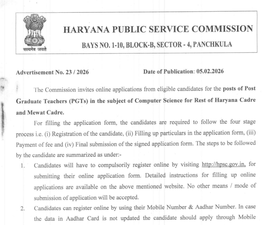 HPSC PGT Computer Science Recruitment 2026