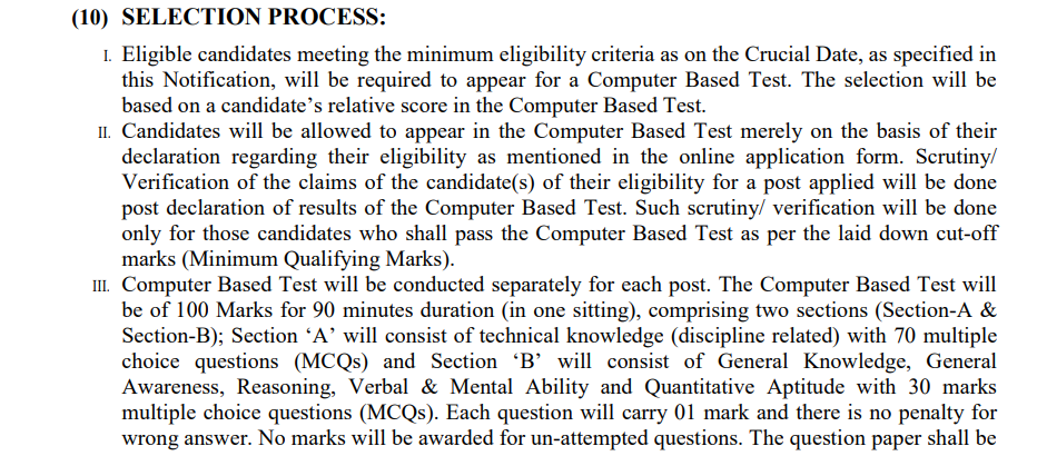 NCL Northern Coalfields Limited Assistant Foreman Syllabus Details 2026