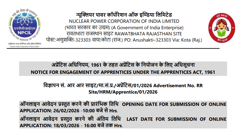 NPCIL Trade Apprentice Recruitment 2026