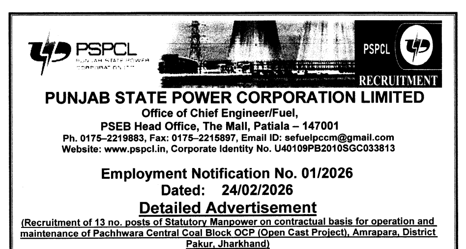 PSPCL Statutory Manpower Recruitment 2026