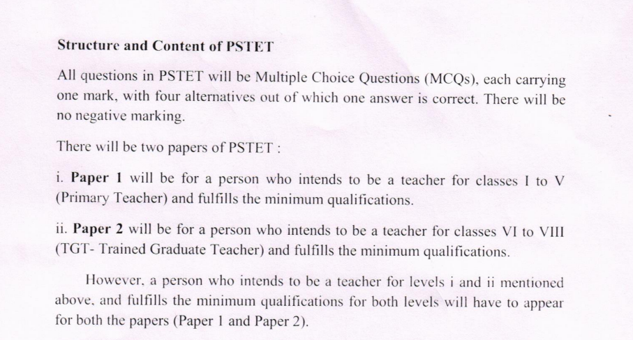 PSTET Examination Syllabus Details 2026 