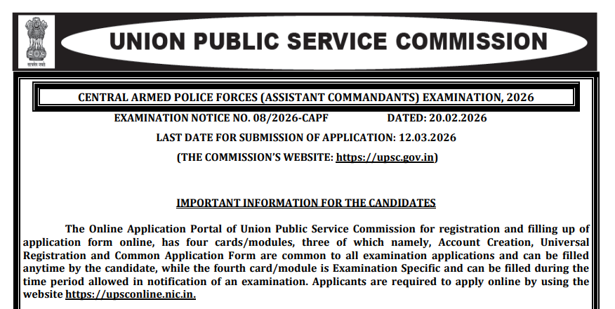 UPSC CAPF CPF Assistant Commandant Online Form 2026