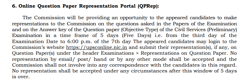 UPSC Civil Services (IAS/IPS/IFS) CSE Online Form 2026