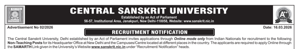 Delhi CSU Non Teaching Recruitment 2026