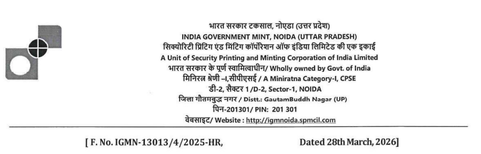 IGM Noida Recruitment 2026