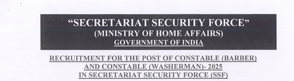 ITBP Constable Recruitment 2026