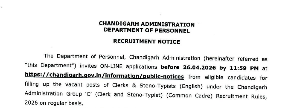 Chandigarh Administration Clerk Syllabus Details 2026