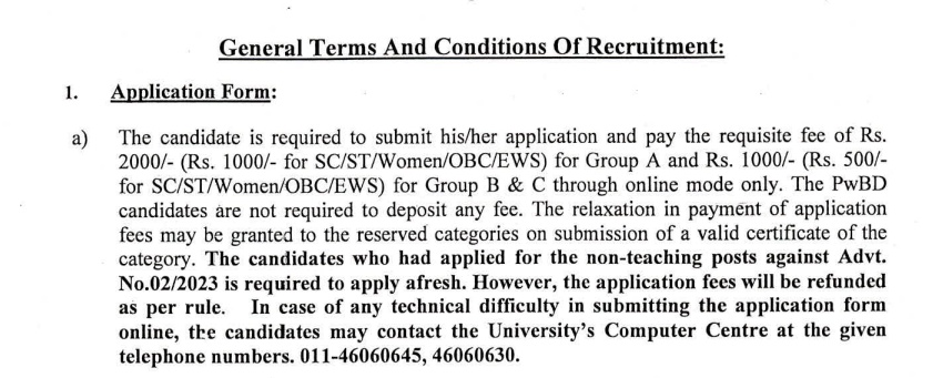 Delhi SLBSRSV Non Teaching Recruitment 2026