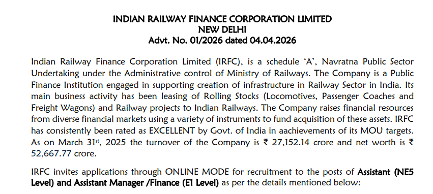 IRFCL Recruitment 2026