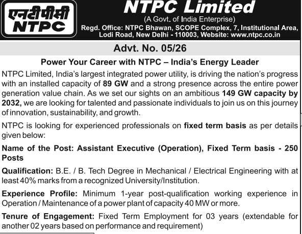  NTPC Assistant Executive Recruitment 2026