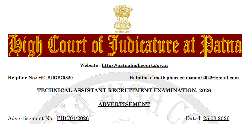 Patna High Court Technical Assistant Syllabus Details 2026