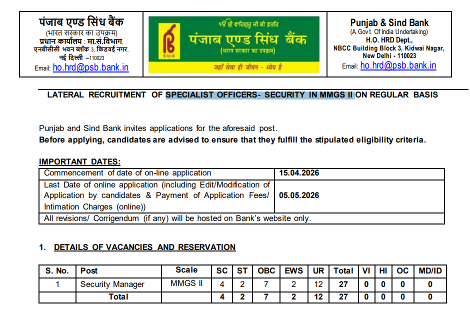 Punjab & Sind Bank SO Recruitment 2026