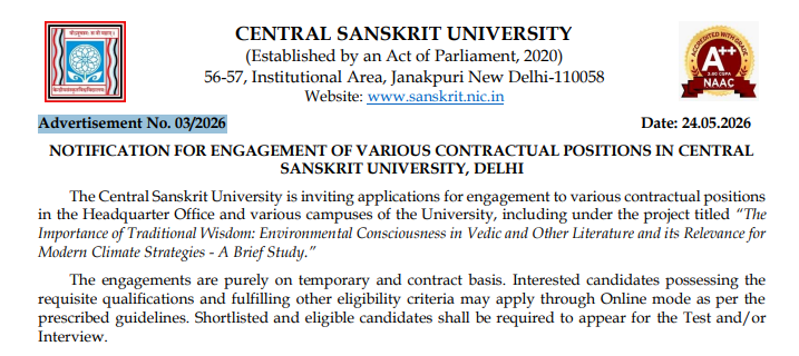 Central Sanskrit University Recruitment 2026