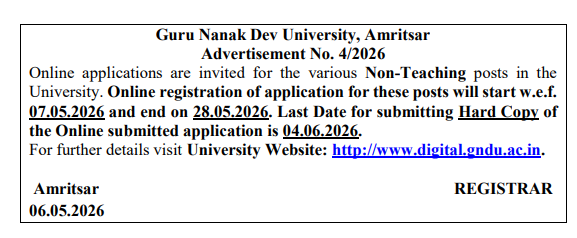 GNDU Non-Teaching Recruitment 2026