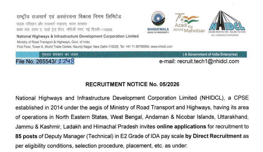 NHIDCL Deputy Manager Recruitment 2026