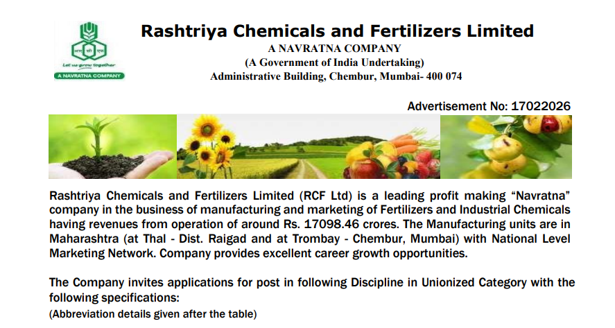 RCFL Operator Trainee Syllabus Details 2026