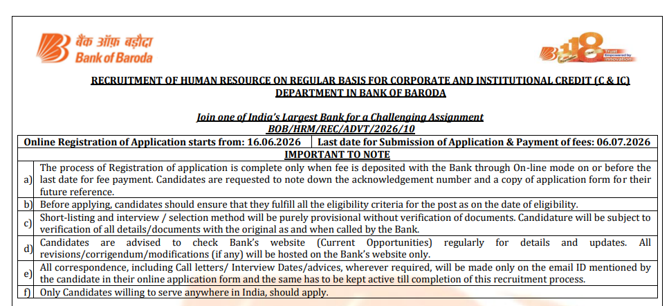 BOB Corporate and Institutional Credit (C&IC) Recruitment 2026