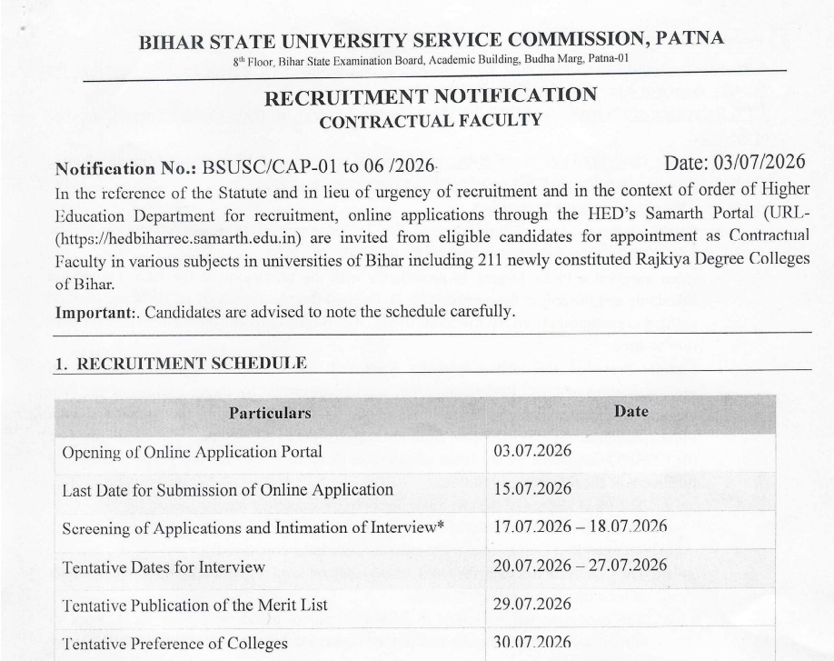 BSUSC Bihar Assistant Professor Recruitment 2026