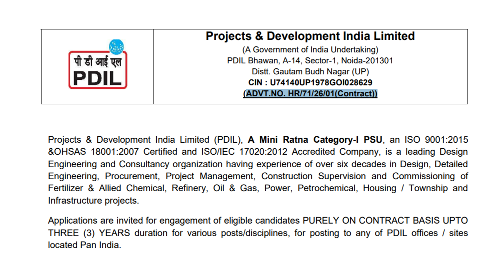PDIL Engineers Recruitment 2026