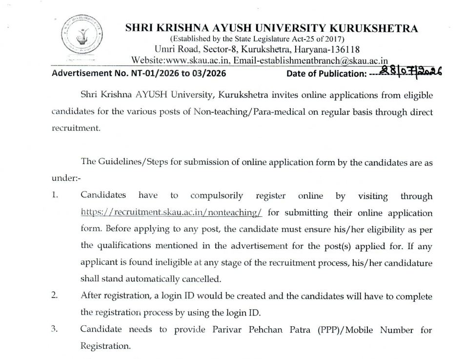 SKAU Kurukshetra Non-Teaching Recruitment 2026