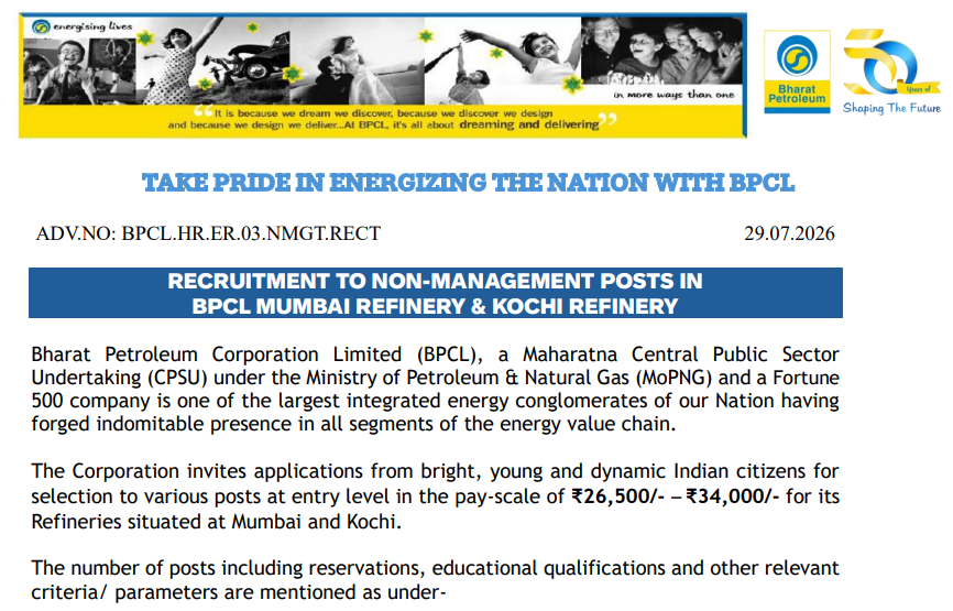 BPCL Non-Management Syllabus Details 2026