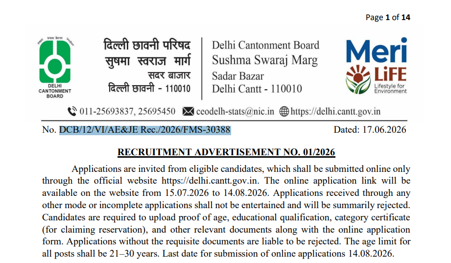 Delhi Cantonment Board Syllabus Details 2026