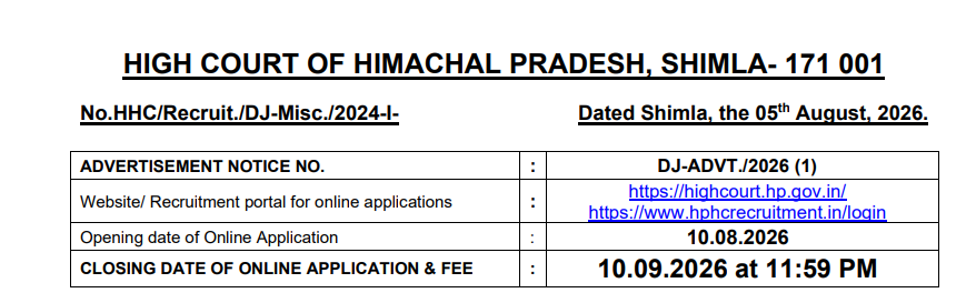 HP High Court Recruitment 2026