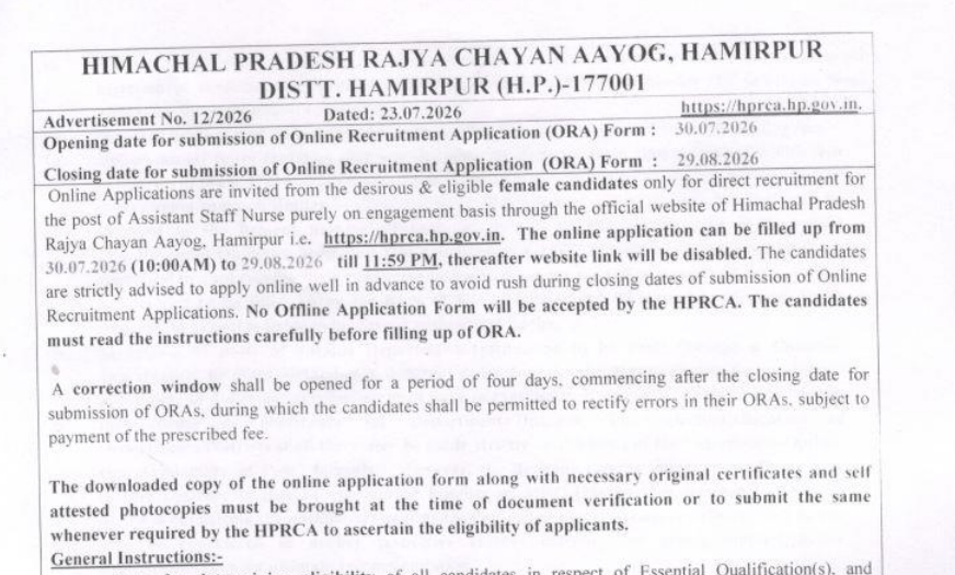 HPRCA Assistant Staff Nurse Online Form 2026