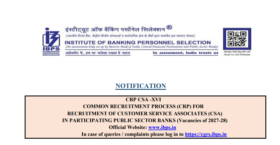 IBPS Clerk XVI Online Form 2026
